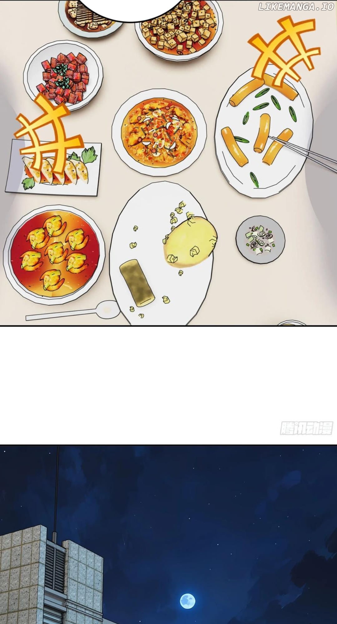 God of Learning Chapter 71 - page 75